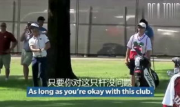 娱乐最近热门消息 体育生栏杆救人操视频吃瓜,操视频吃瓜群众热议