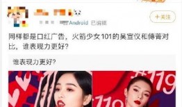 明星黑料合法吗.吃瓜爆料大事件真相,明星黑料合法边界与真相追踪